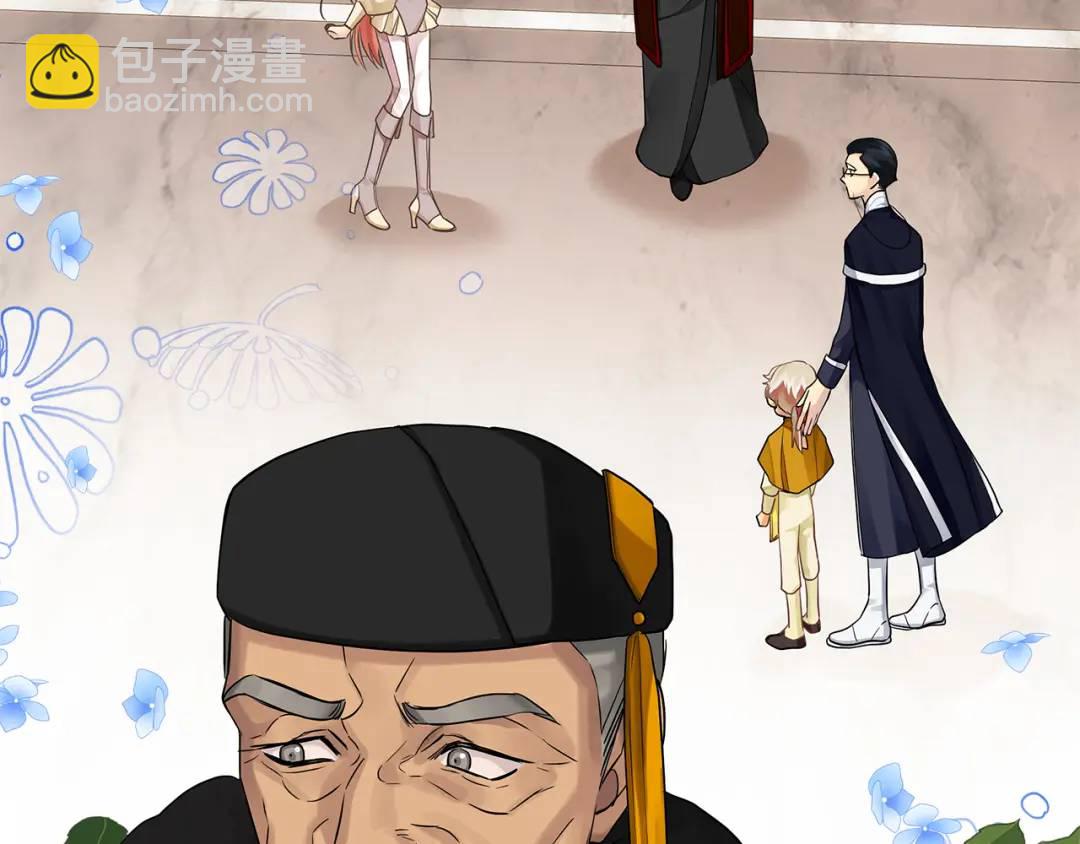 第7话 解开性别的枷锁(1/5)-第134话