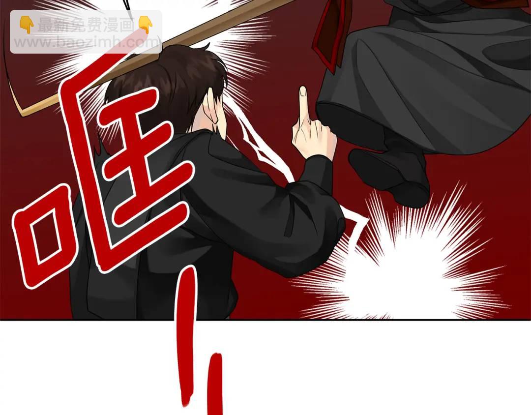 第7话 解开性别的枷锁(1/5)-第134话