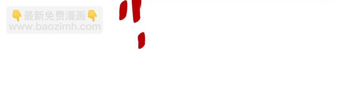 第7话 解开性别的枷锁(1/5)-第134话