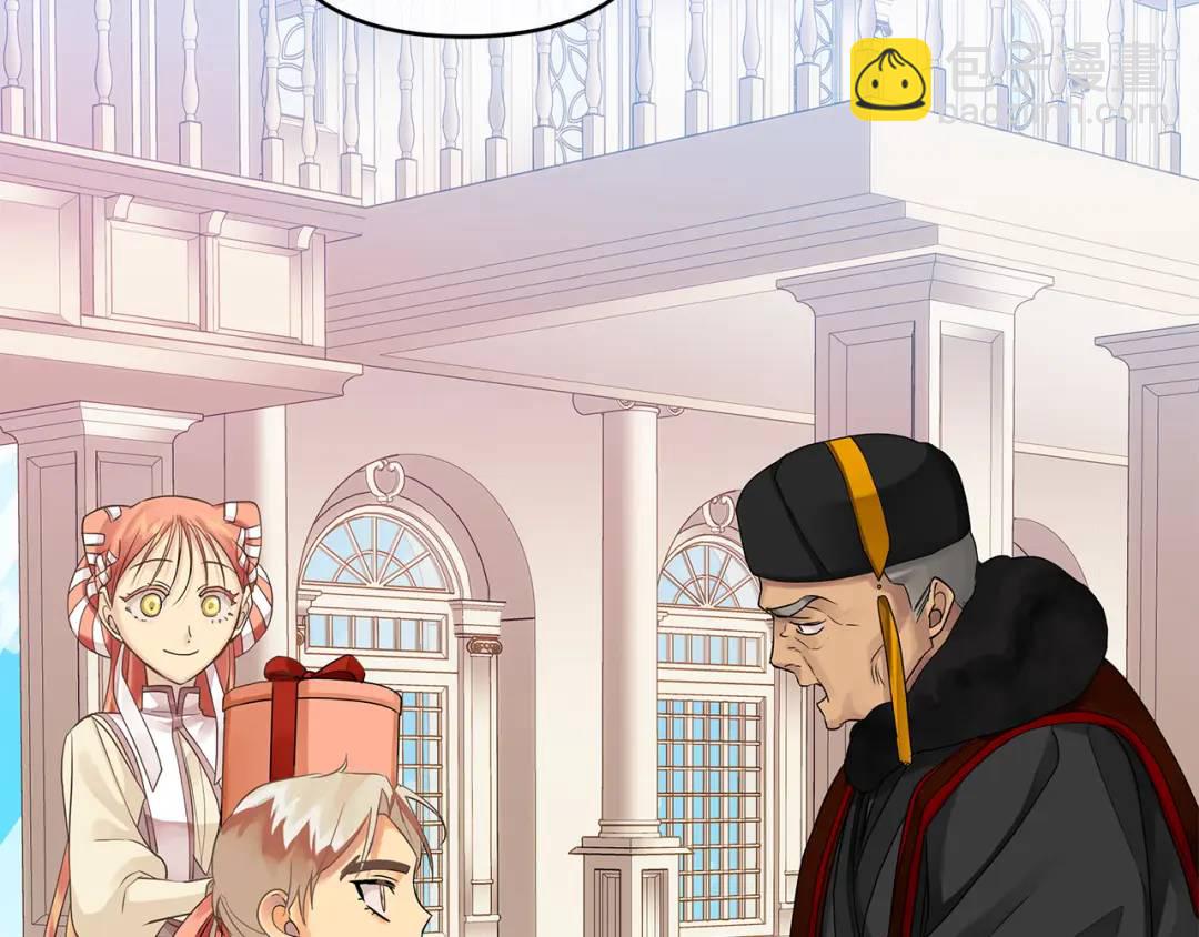 第7话 解开性别的枷锁(1/5)-第134话