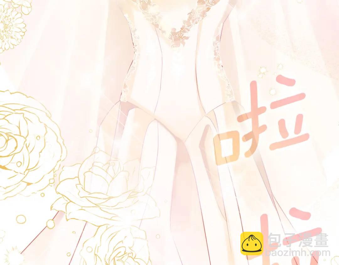 第7话 解开性别的枷锁(1/5)-第134话