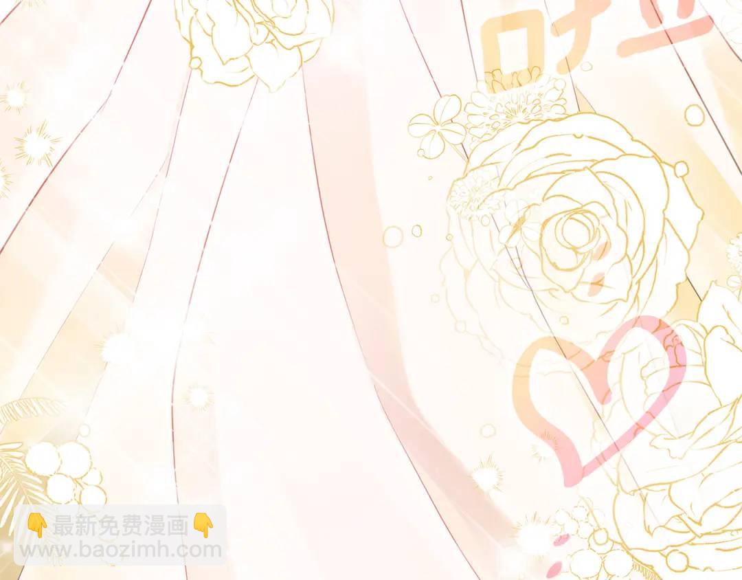 第7话 解开性别的枷锁(1/5)-第134话