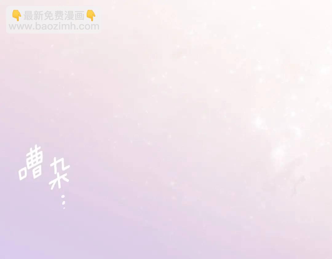 第7话 解开性别的枷锁(1/5)-第134话