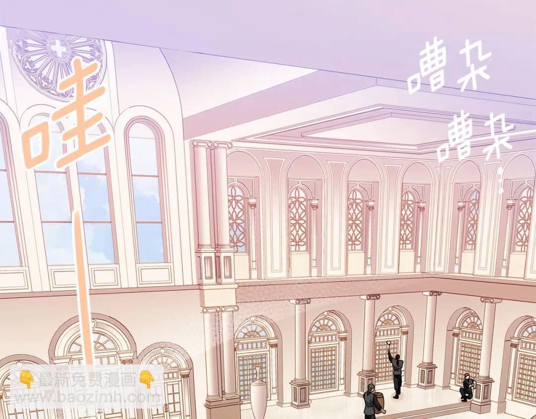 第7话 解开性别的枷锁(1/5)-第134话