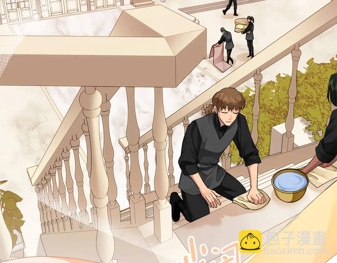 第7话 解开性别的枷锁(1/5)-第134话