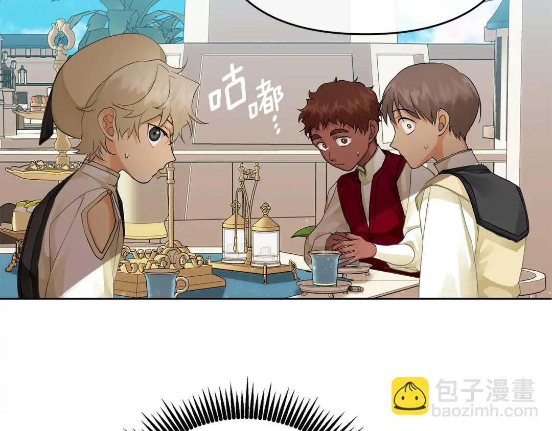 第9话 纪念礼物(1/5)-第136话