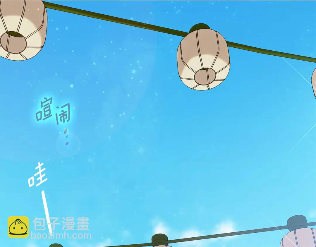 第9话 纪念礼物(1/5)-第136话