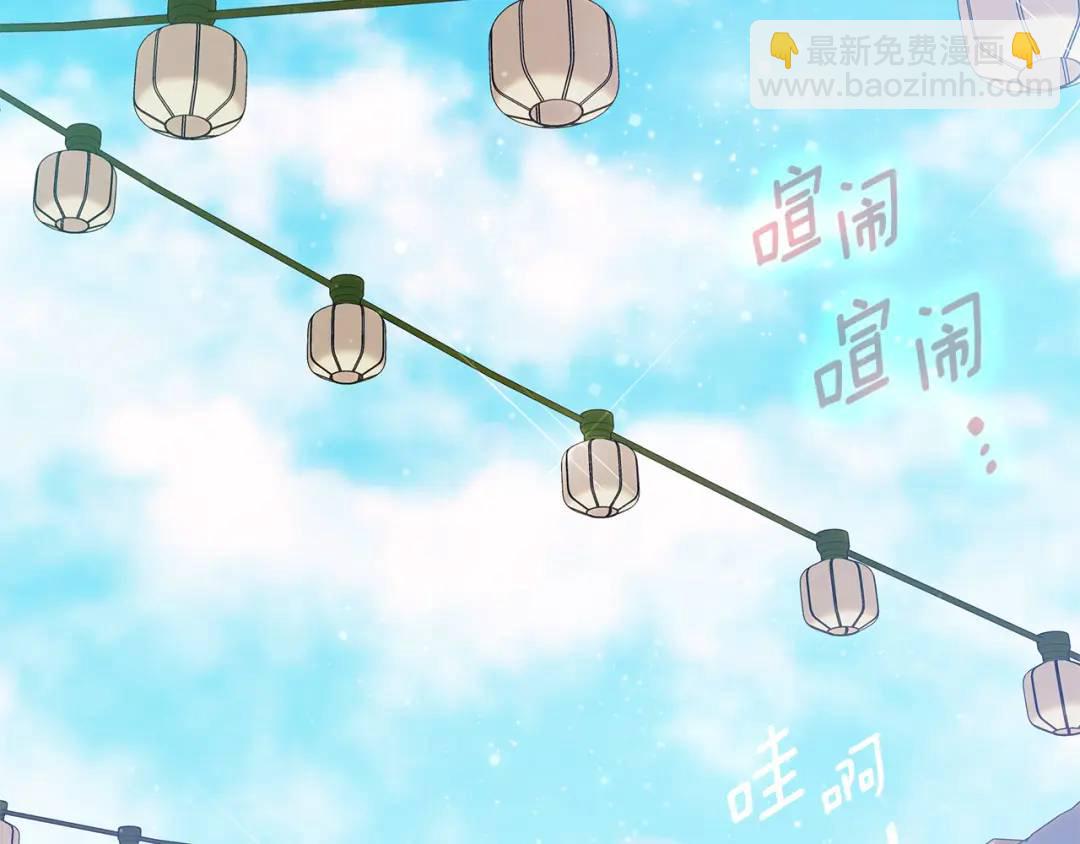 第9话 纪念礼物(1/5)-第136话