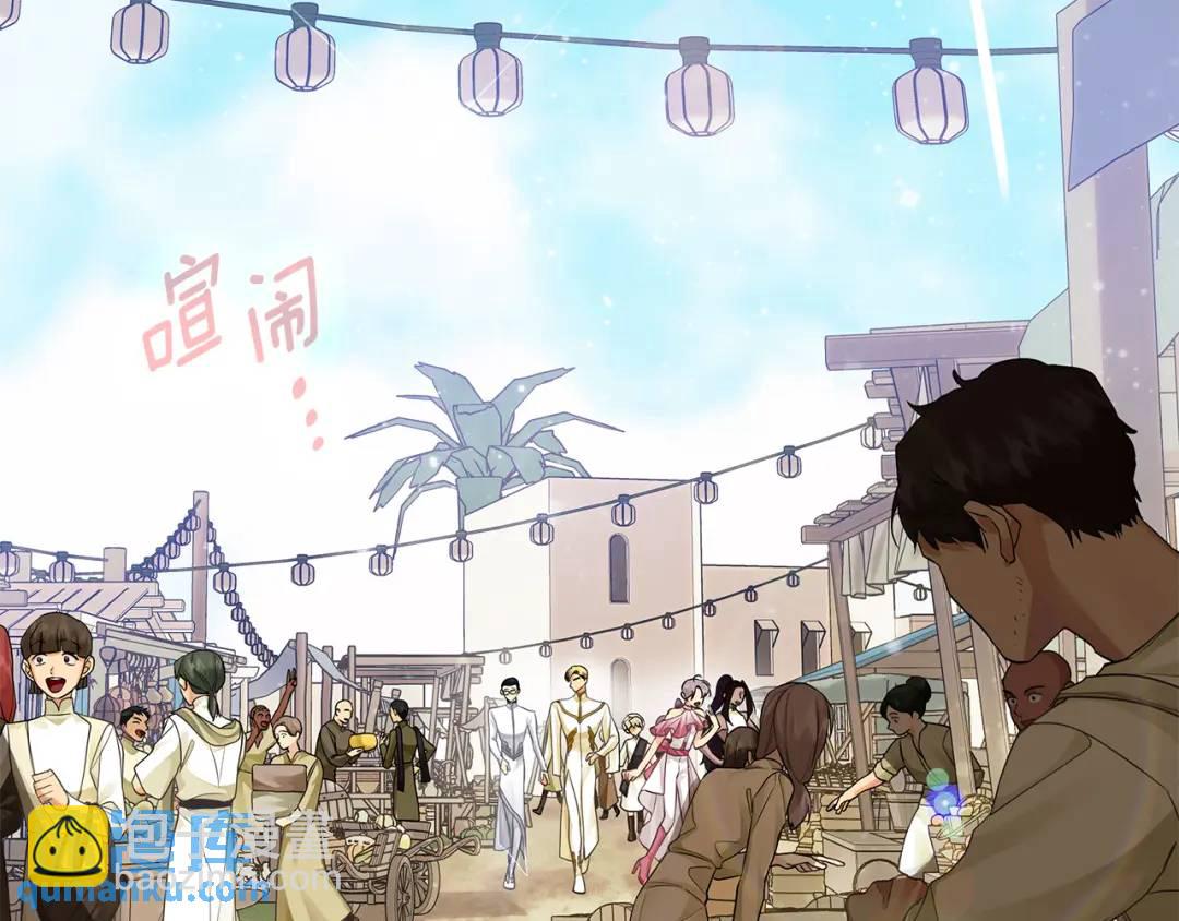 第9话 纪念礼物(1/5)-第136话