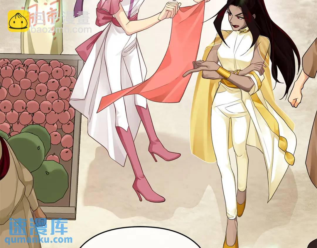 第9话 纪念礼物(1/5)-第136话