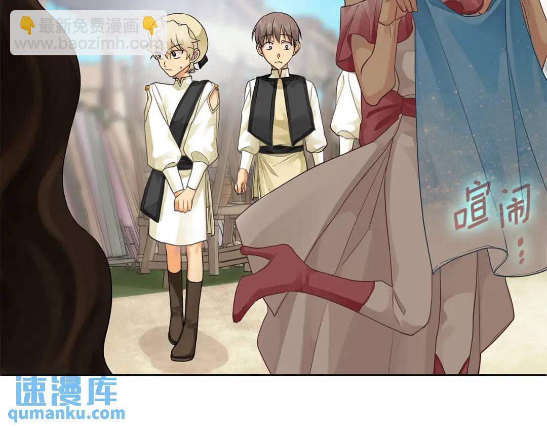 第9话 纪念礼物(1/5)-第136话