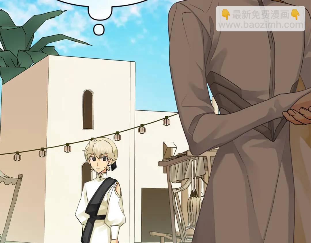 第9话 纪念礼物(1/5)-第136话