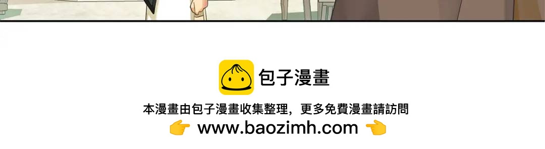 第9话 纪念礼物(1/5)-第136话