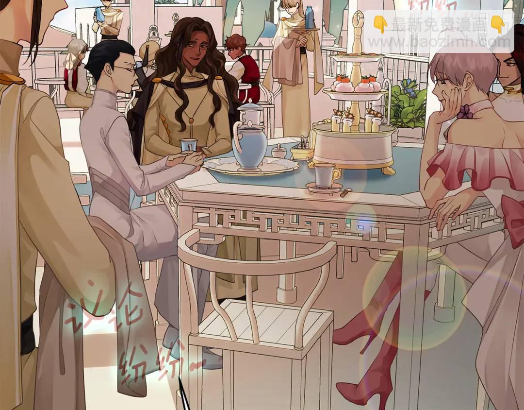 第9话 纪念礼物(1/5)-第136话