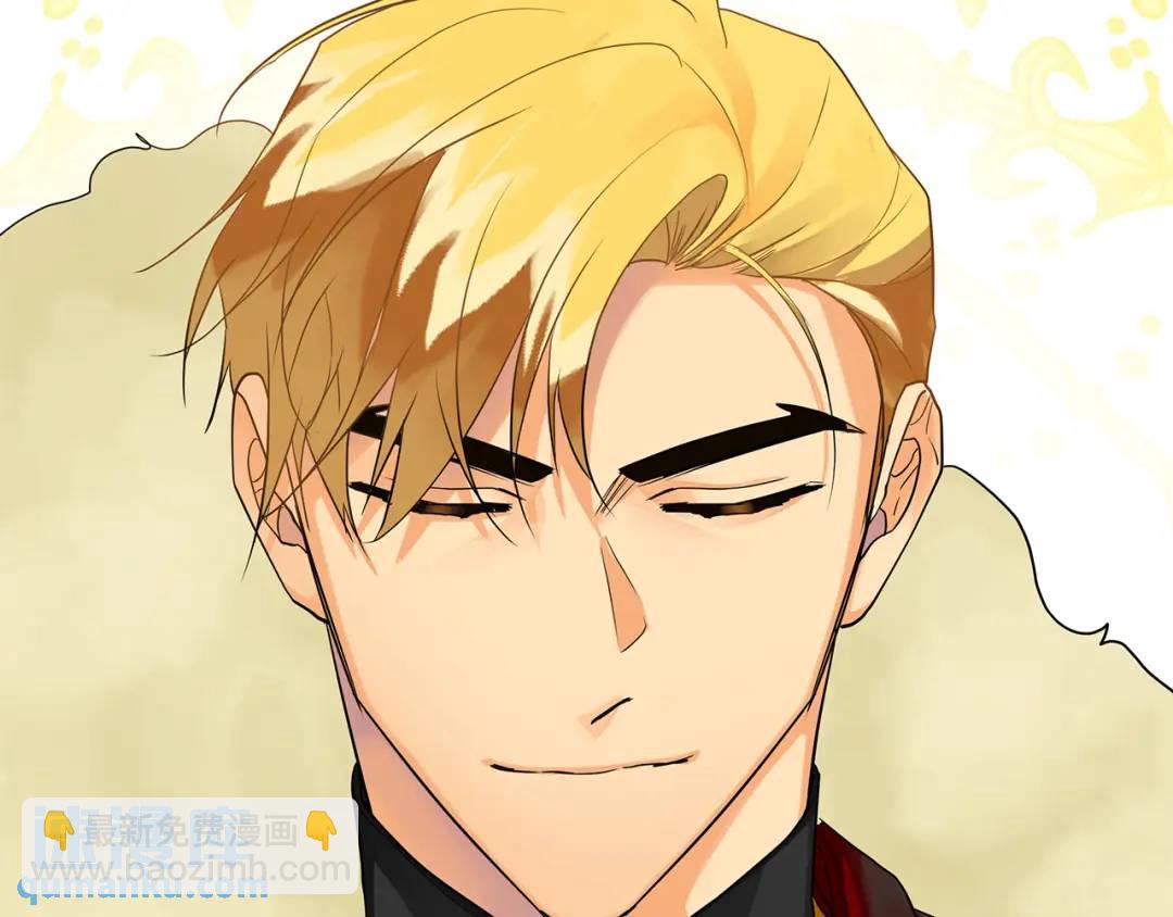 第11话 鉴别人才(1/4)-第138话