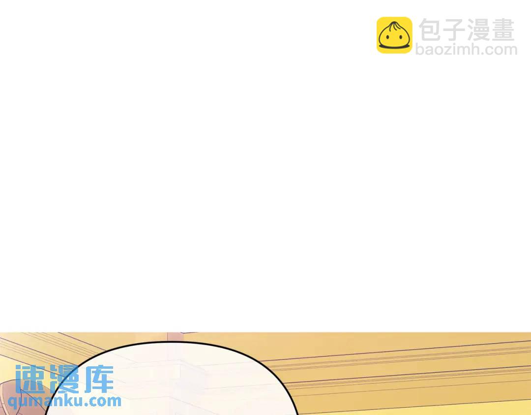 第11话 鉴别人才(1/4)-第138话