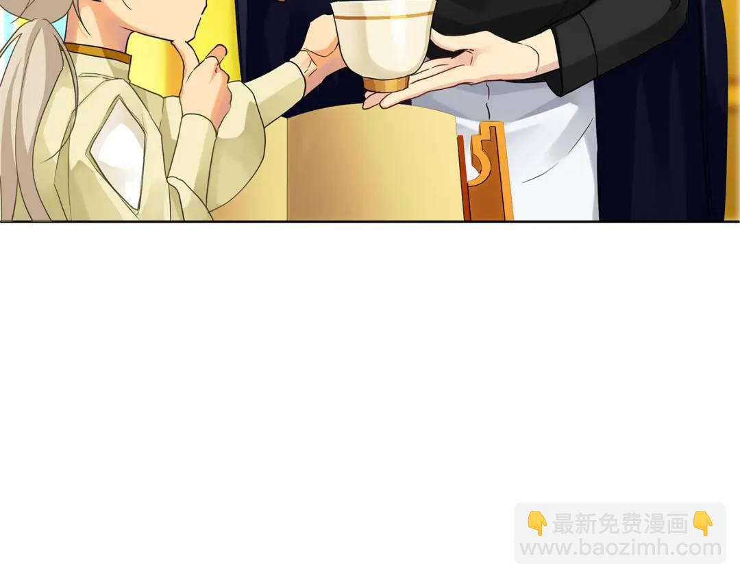 第11话 鉴别人才(1/4)-第138话