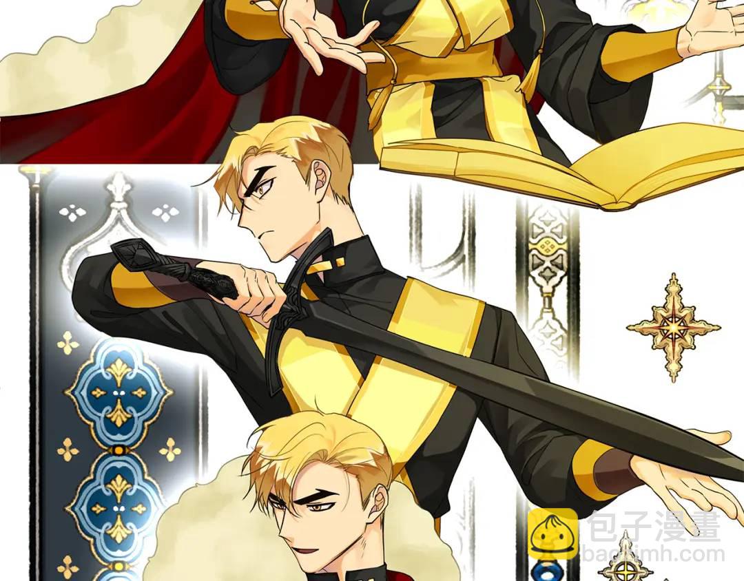 第11话 鉴别人才(1/4)-第138话