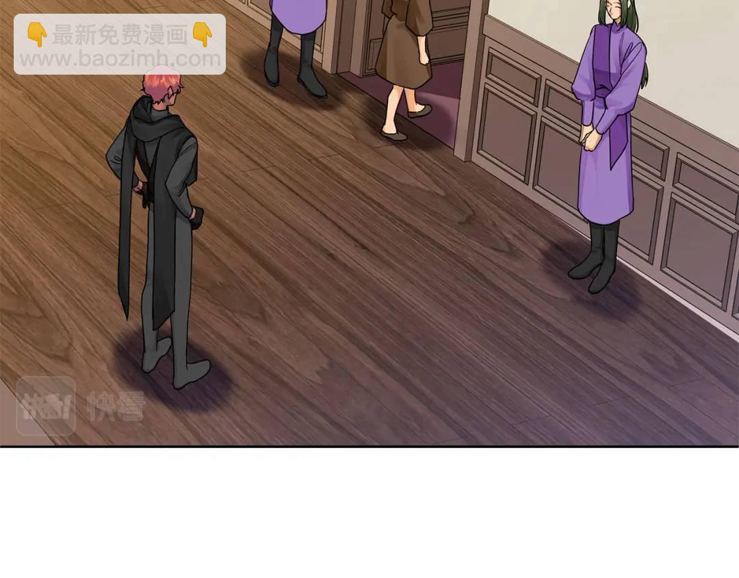 第13话 测试&ldquo;天赋&rdquo;(1/5)-第140话