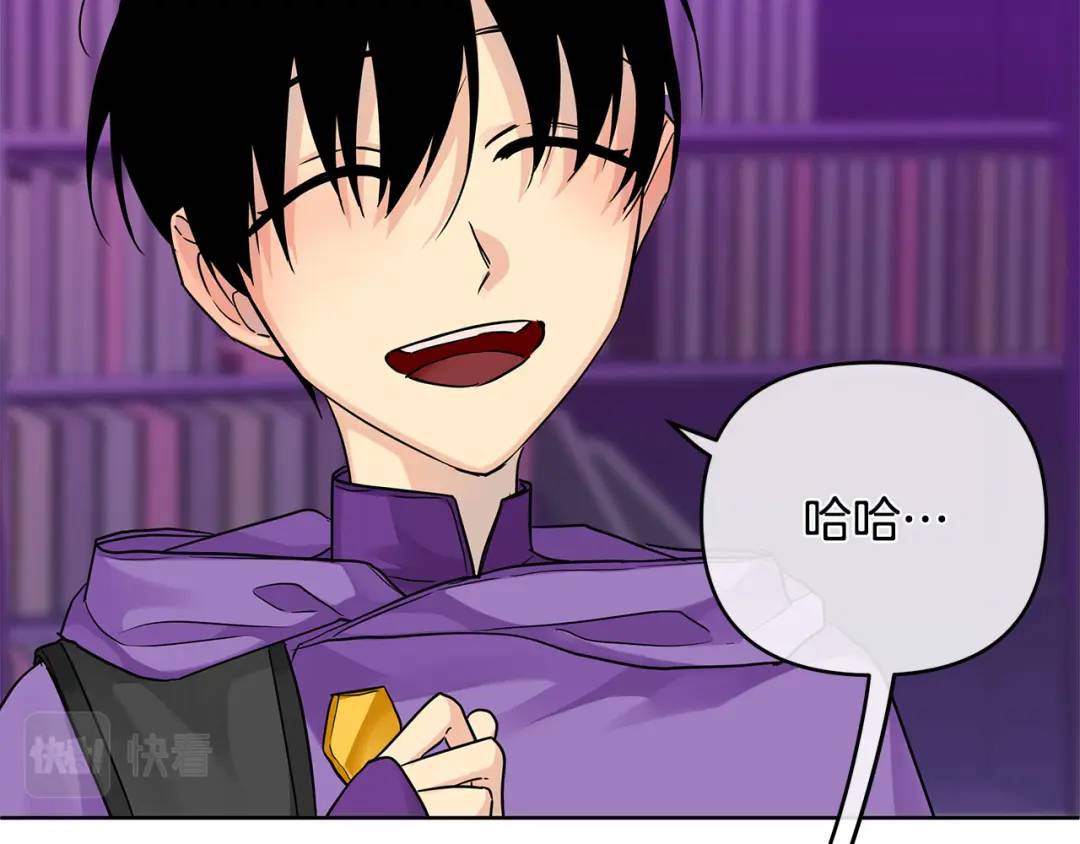 第13话 测试&ldquo;天赋&rdquo;(1/5)-第140话