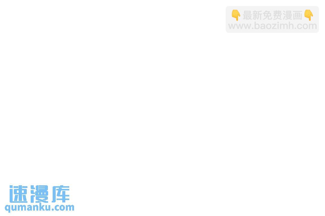 第13话 测试&ldquo;天赋&rdquo;(1/5)-第140话