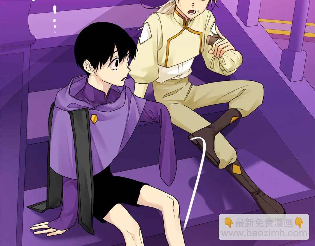 第13话 测试&ldquo;天赋&rdquo;(1/5)-第140话