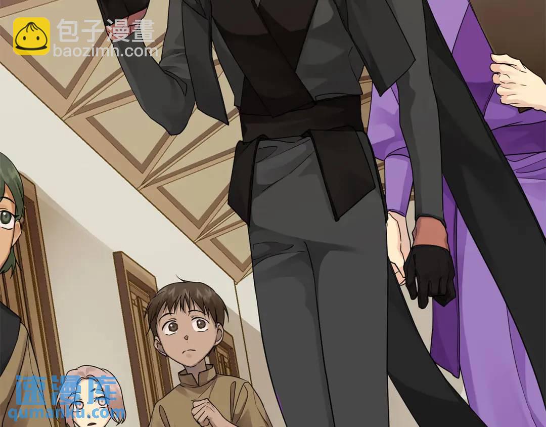 第13话 测试&ldquo;天赋&rdquo;(1/5)-第140话