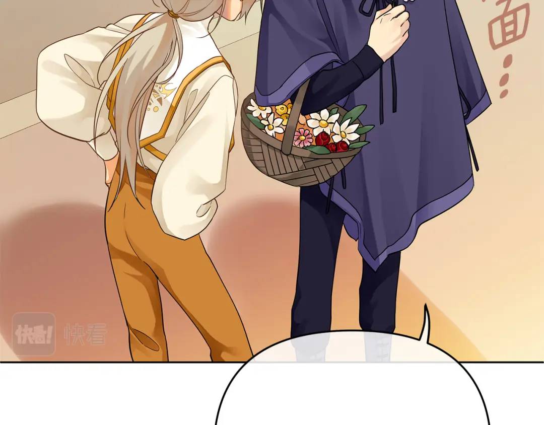 第15话 灯塔寻觅者(1/4)-第142话