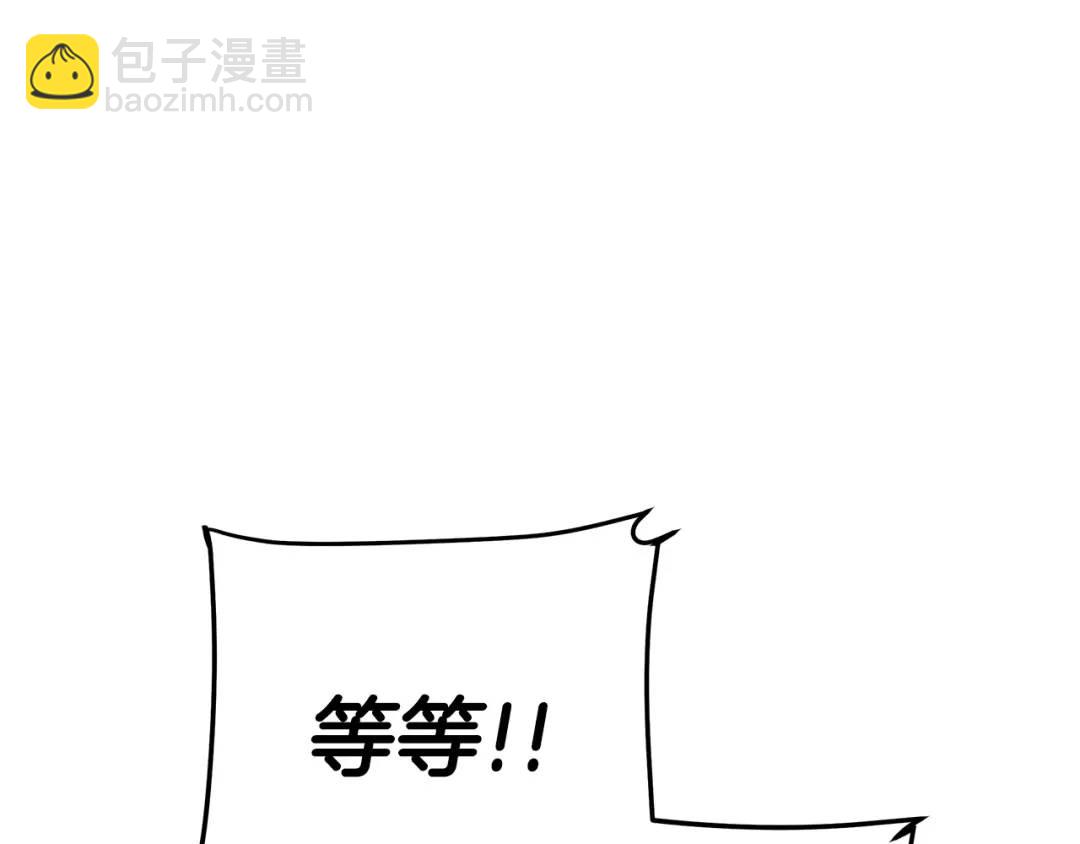 第15话 灯塔寻觅者(1/4)-第142话