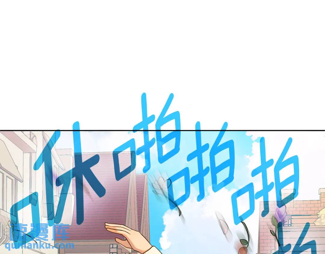 第15话 灯塔寻觅者(1/4)-第142话