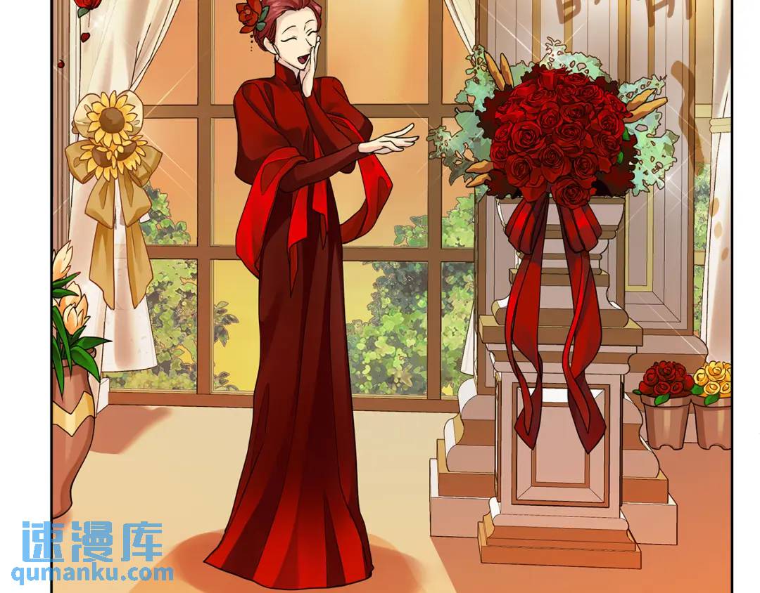 第15话 灯塔寻觅者(1/4)-第142话