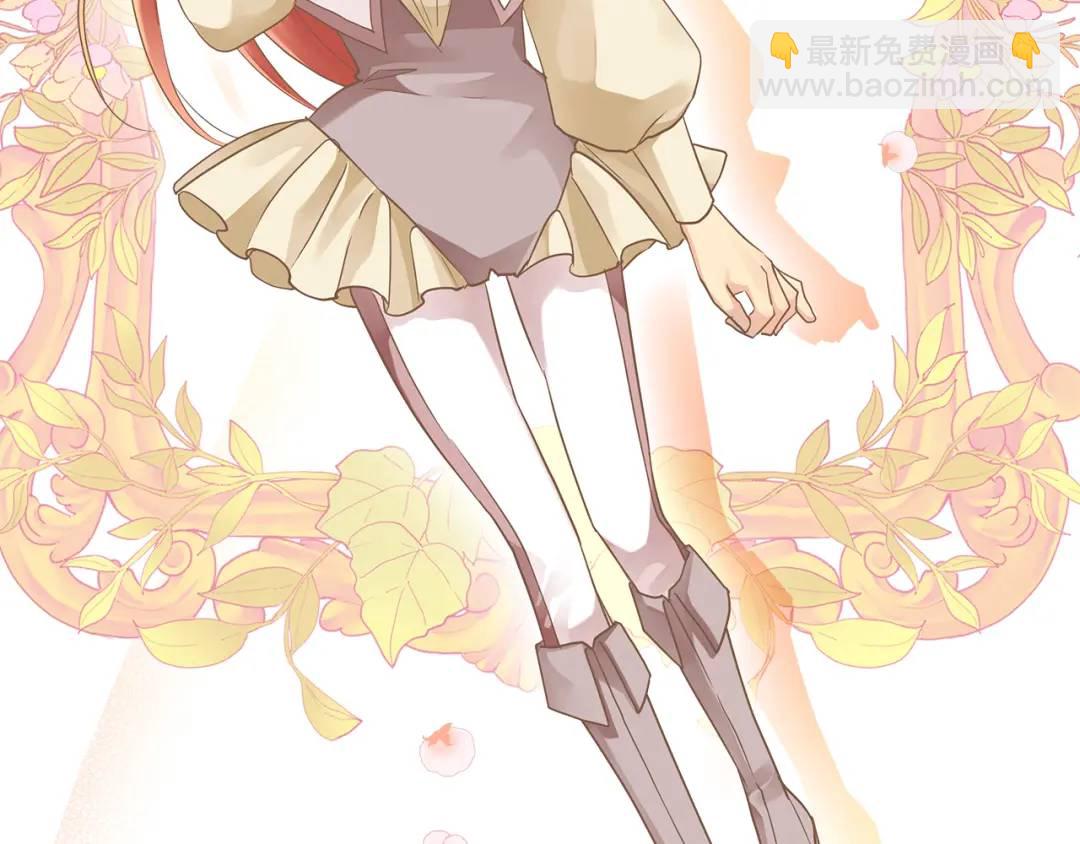 第17话 囊中之物(1/6)-第144话