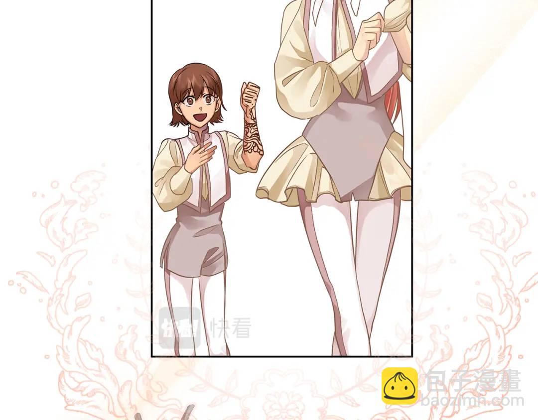 第17话 囊中之物(1/6)-第144话