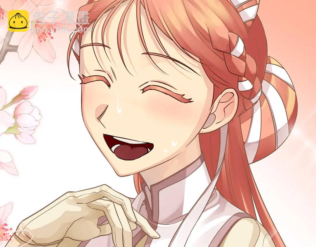 第17话 囊中之物(1/6)-第144话