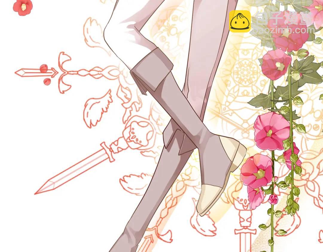 第17话 囊中之物(1/6)-第144话