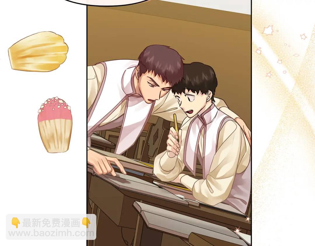 第17话 囊中之物(1/6)-第144话