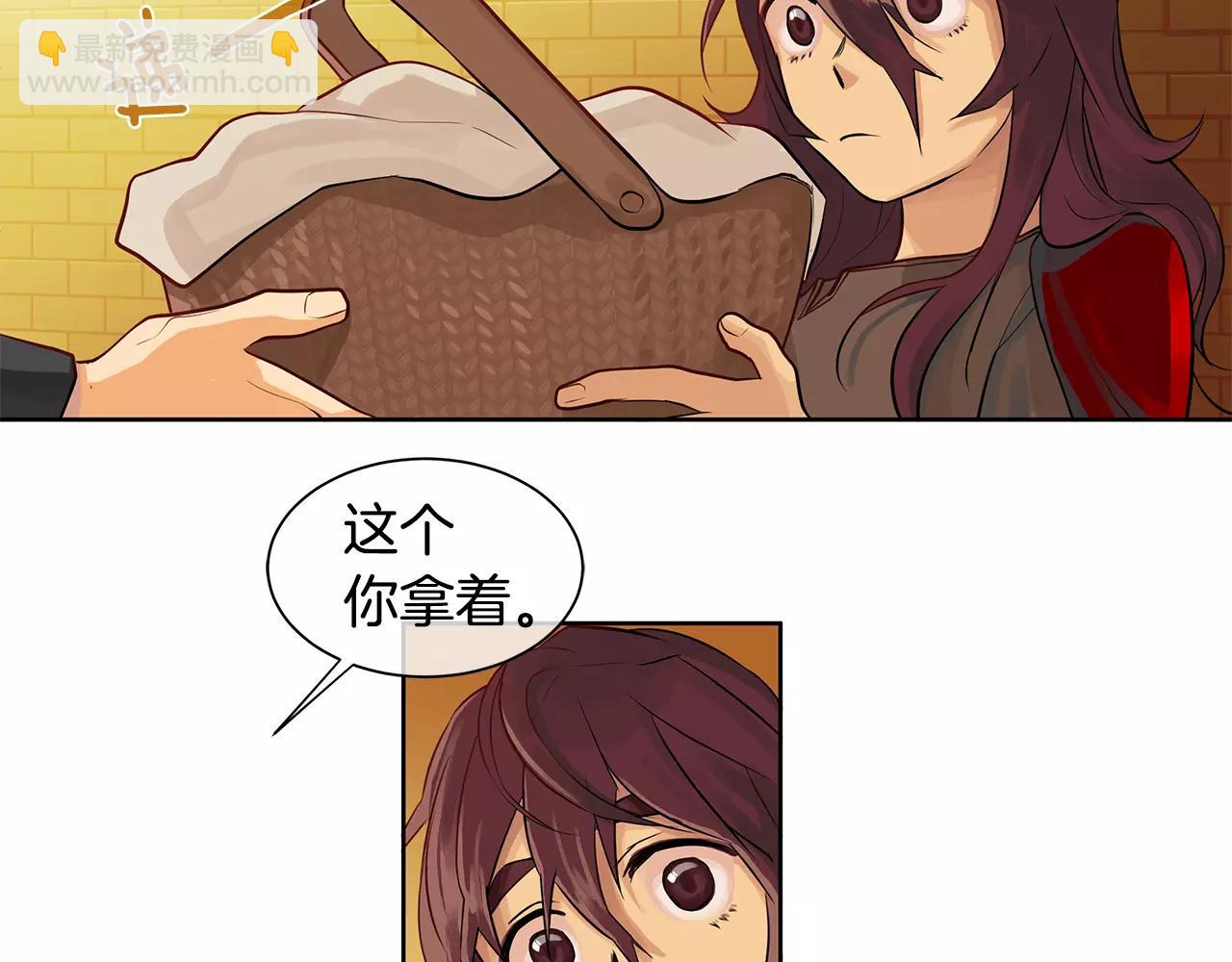 第15话 反击的武器(1/2)-第16话