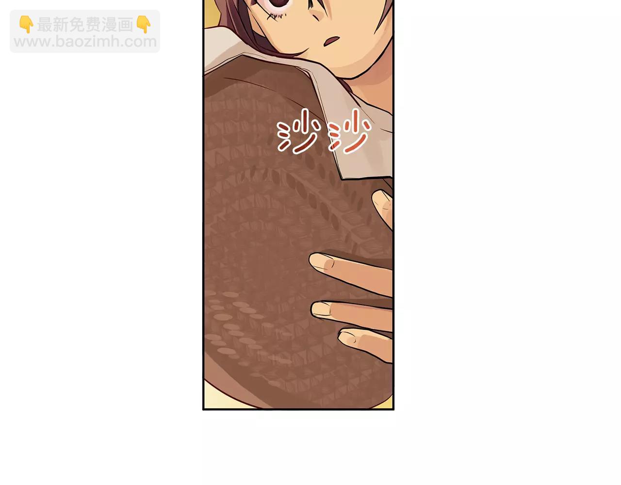 第15话 反击的武器(1/2)-第16话