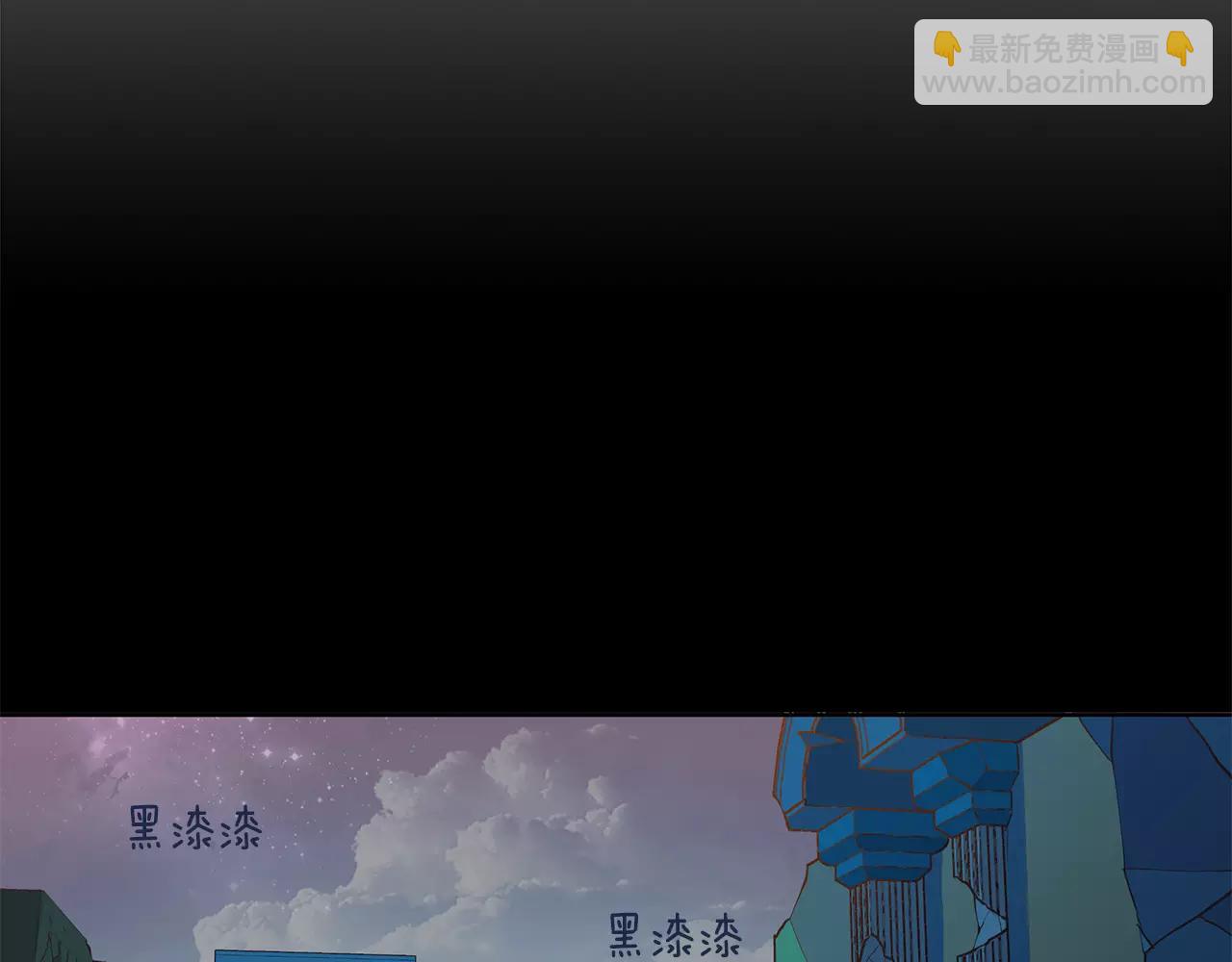 第15话 反击的武器(1/2)-第16话