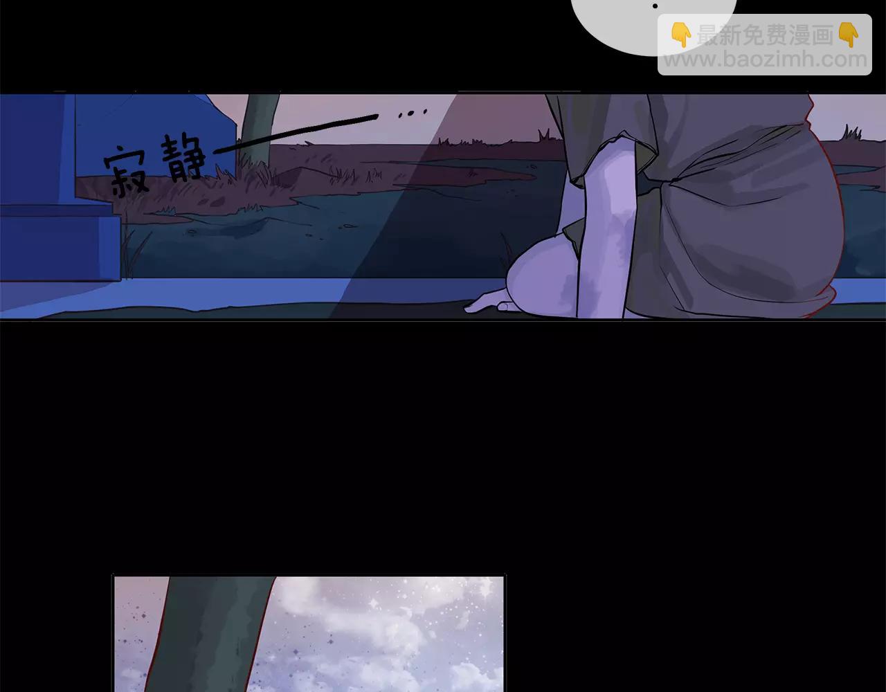 第15话 反击的武器(1/2)-第16话