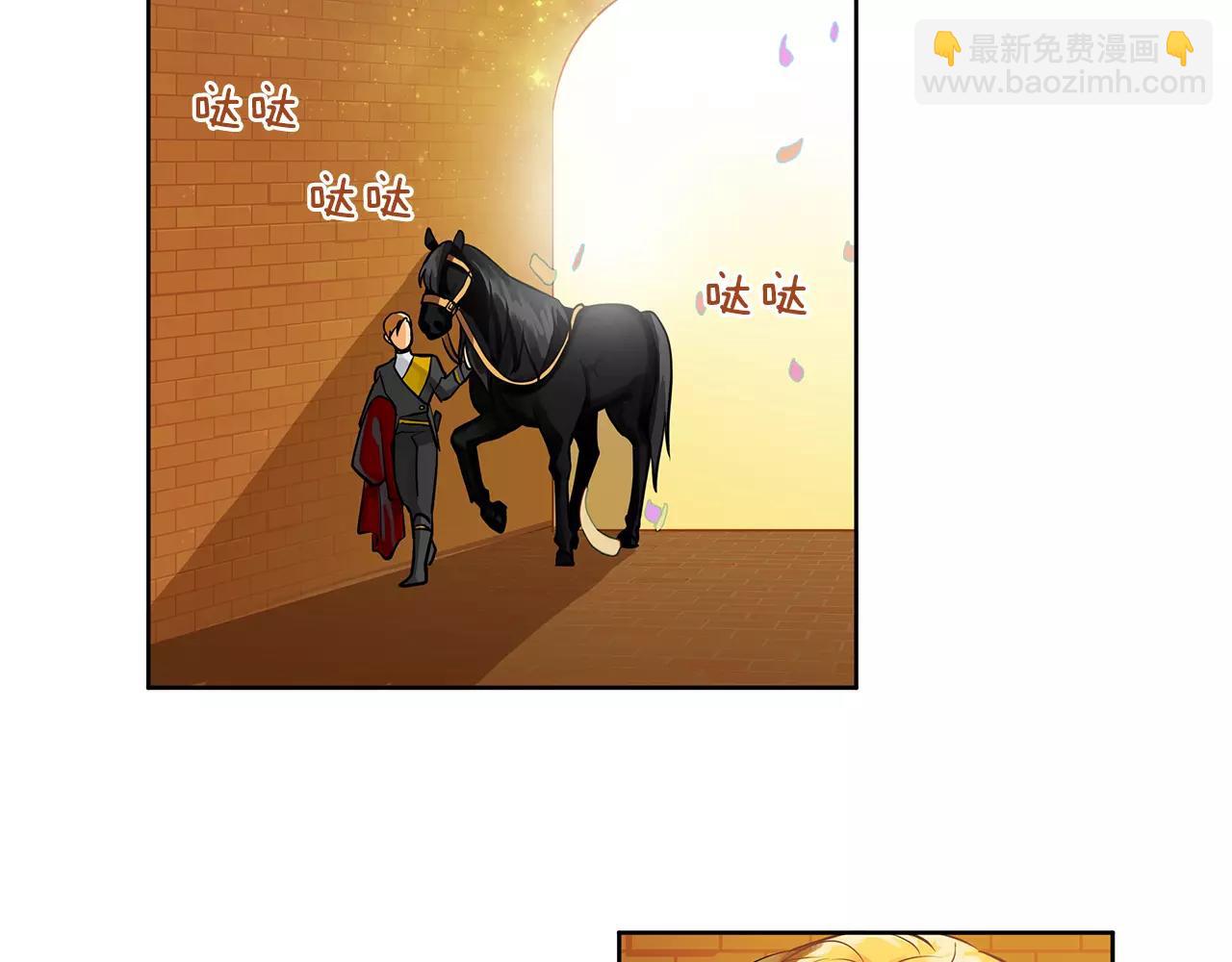 第15话 反击的武器(1/2)-第16话