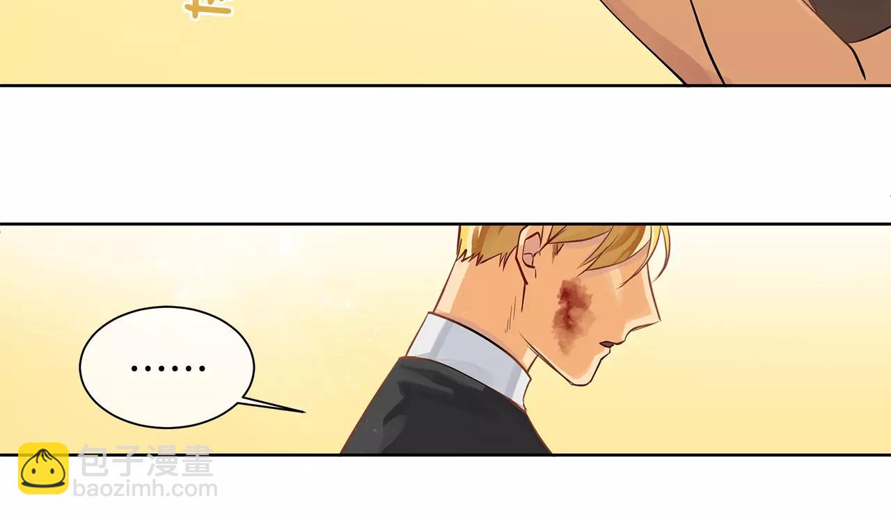 第15话 反击的武器(1/2)-第16话