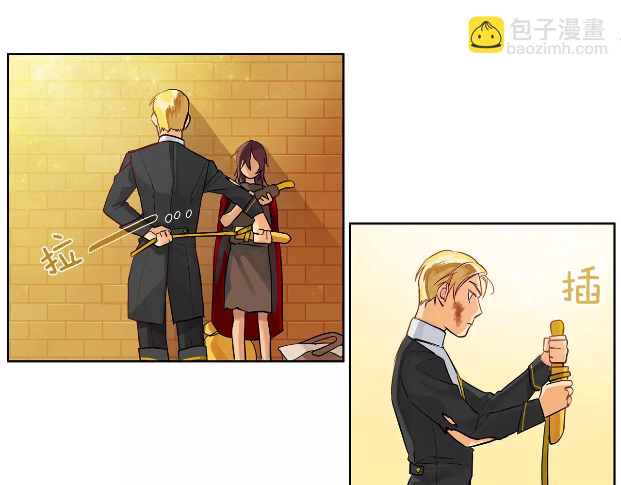 第15话 反击的武器(1/2)-第16话