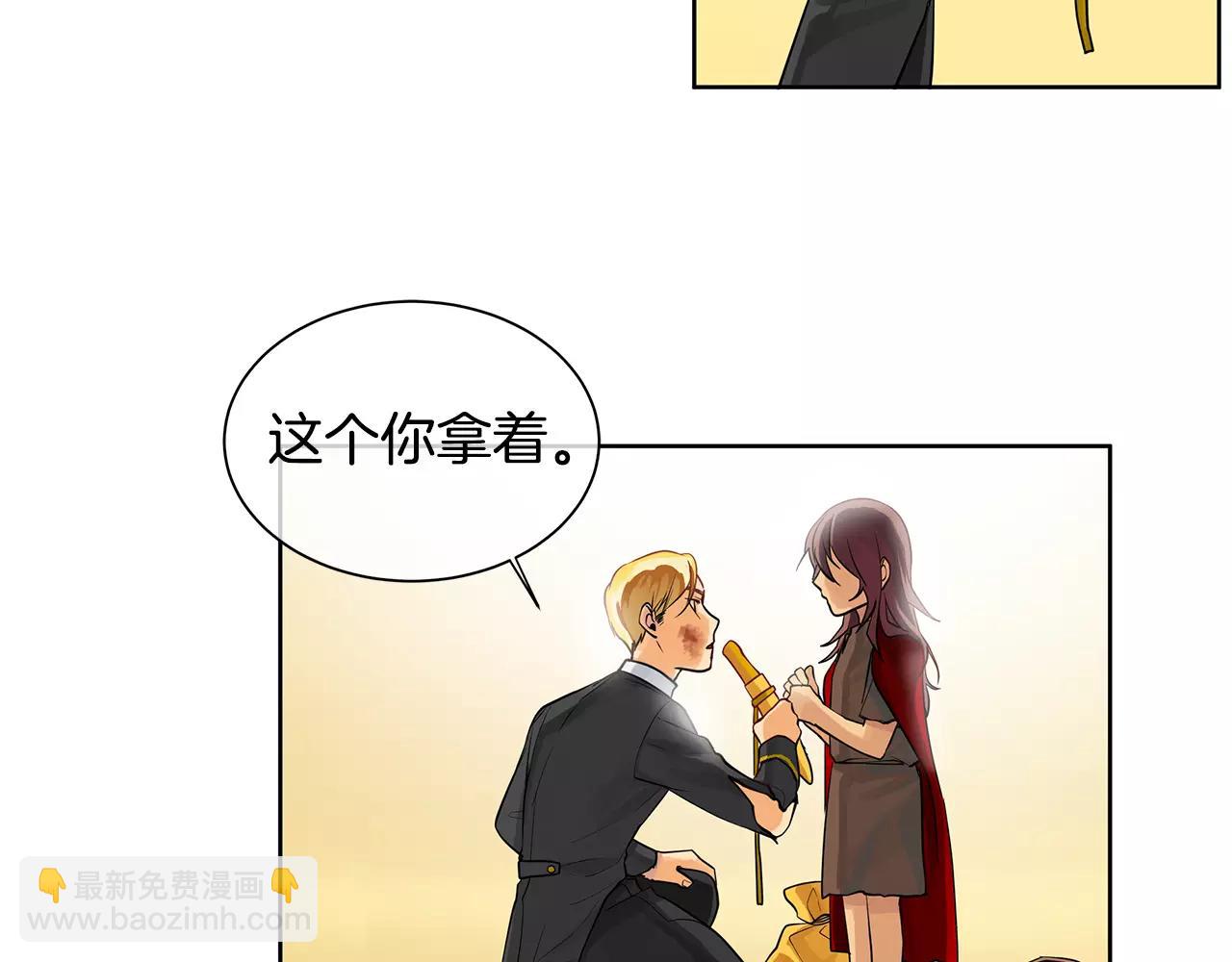 第15话 反击的武器(1/2)-第16话