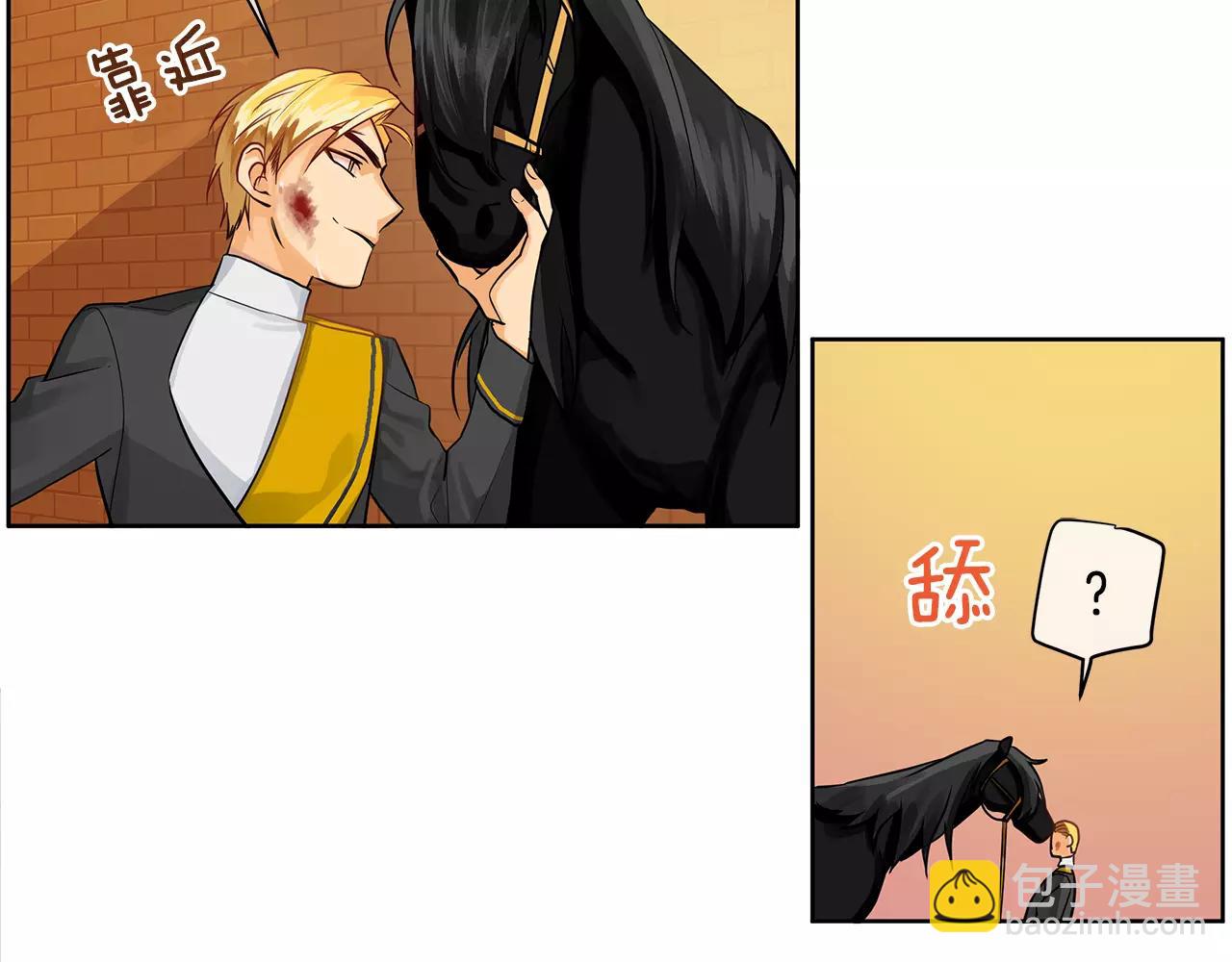 第15话 反击的武器(1/2)-第16话