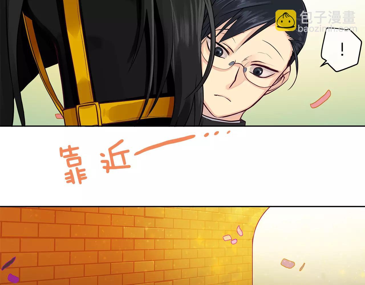 第15话 反击的武器(1/2)-第16话