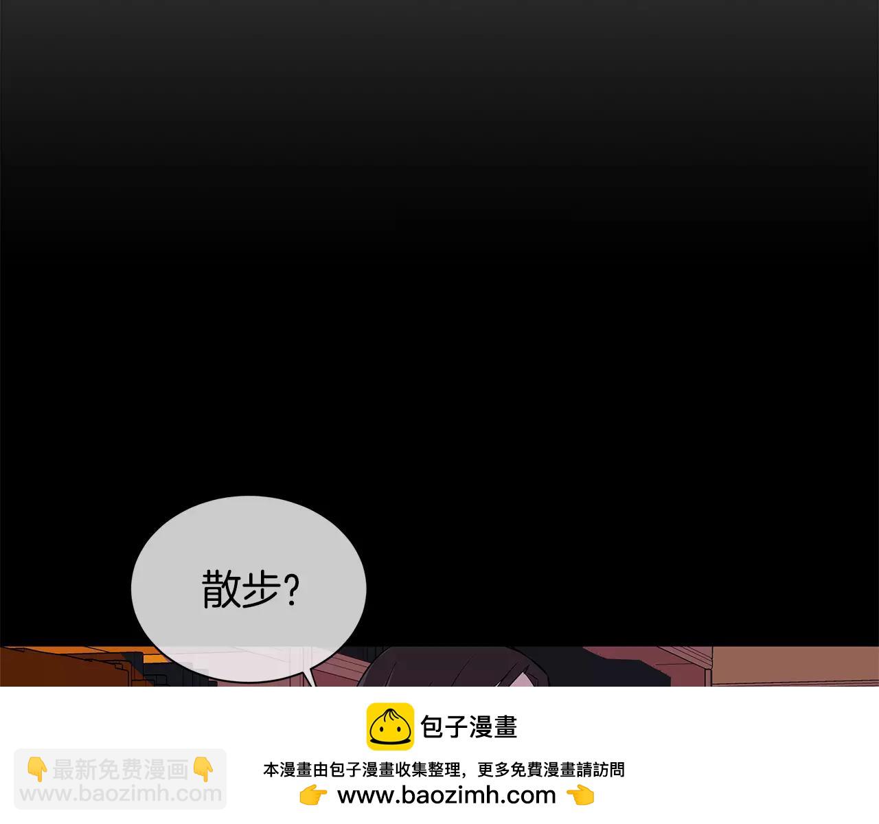 第15话 反击的武器(1/2)-第16话