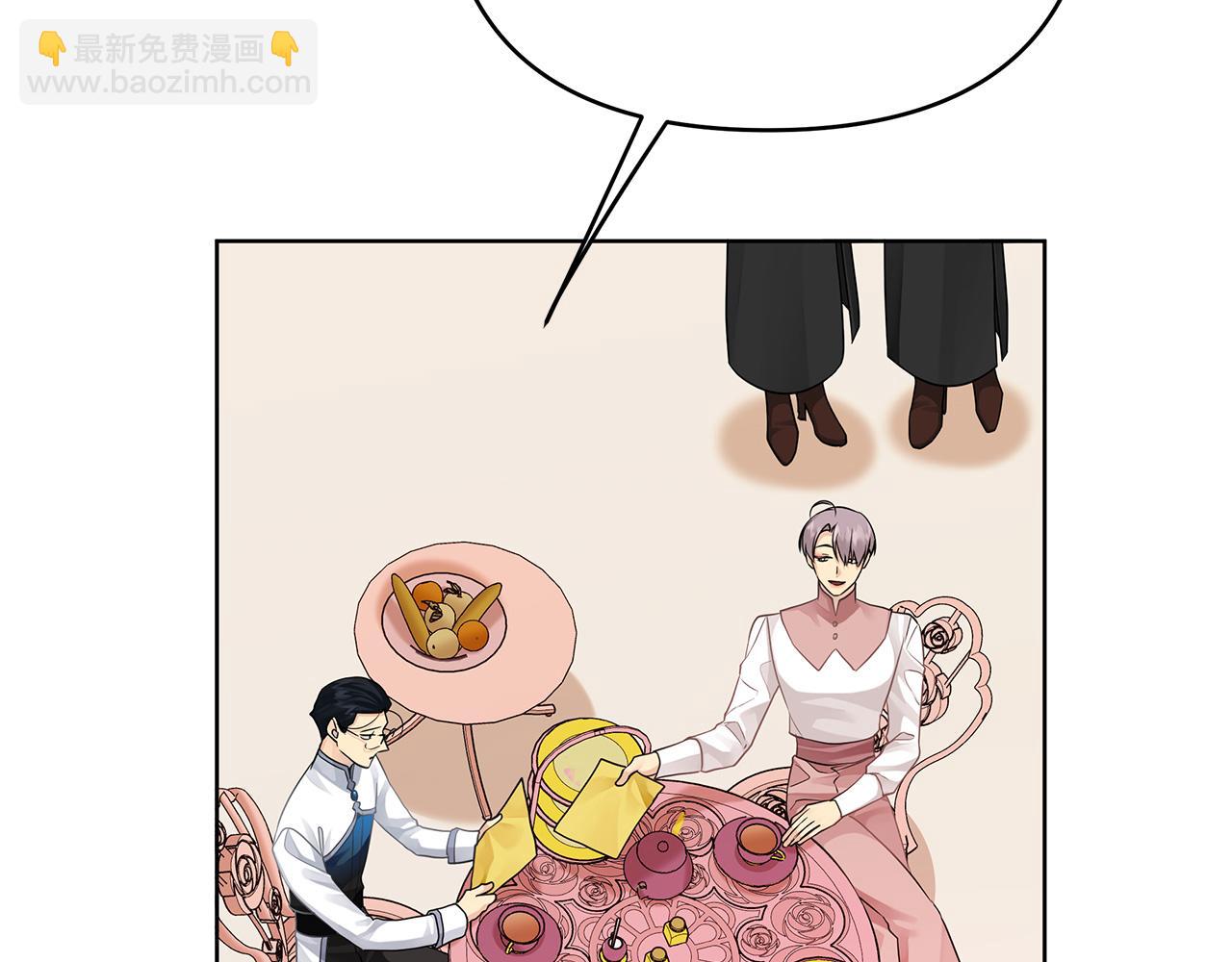 第25话 独自离开(1/4)-第152话