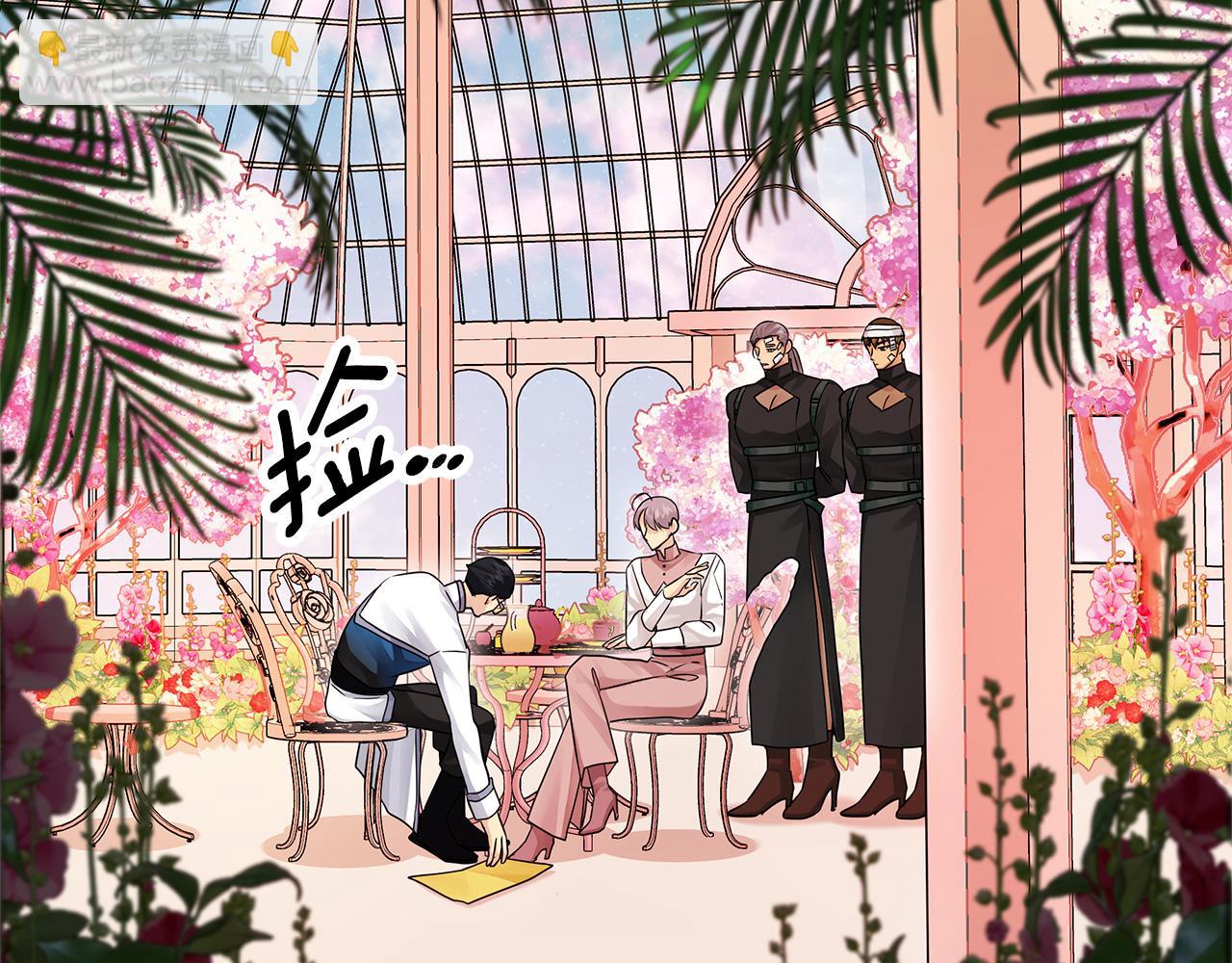 第25话 独自离开(1/4)-第152话