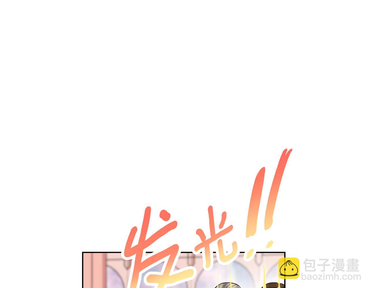 第25话 独自离开(1/4)-第152话